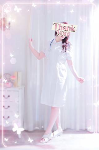 今日も癒やしてさしあげます☆