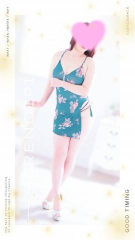 おはようございます?