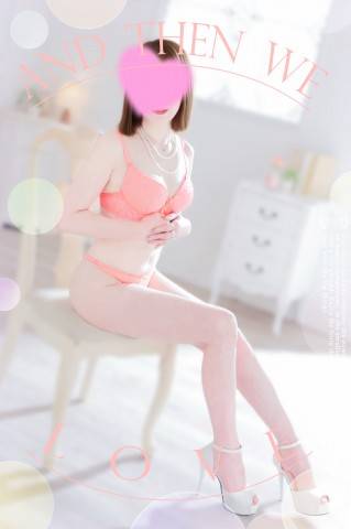 9時から出勤致します。貴方様からのお誘いお待ちしております。