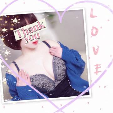 クラブフィールでお会いしたNさまへ★