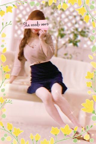 ご予約のKさんへ♪