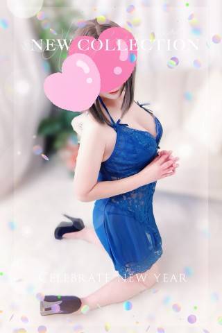 A様よろしくね??