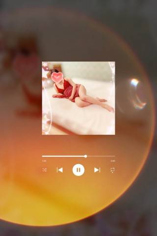 明日12時から出勤致します。