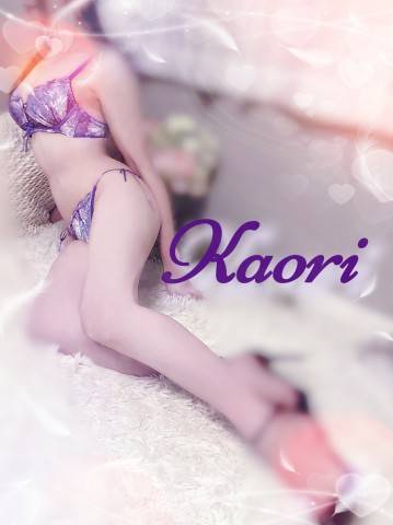 おはようございます！