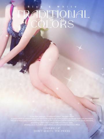 本日、11日水曜日18時より出勤です♪