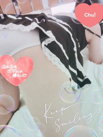 ありがとうございました♪