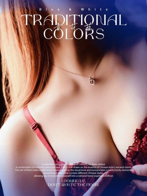 ニューパレスのM様