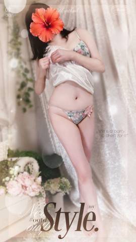朝倉 小百合