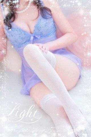 エクシードN様、