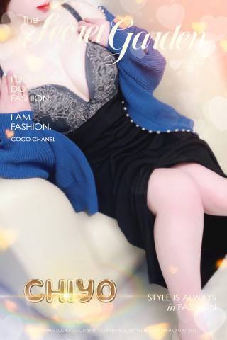 クラブフィールでお会いしたSさまへ★