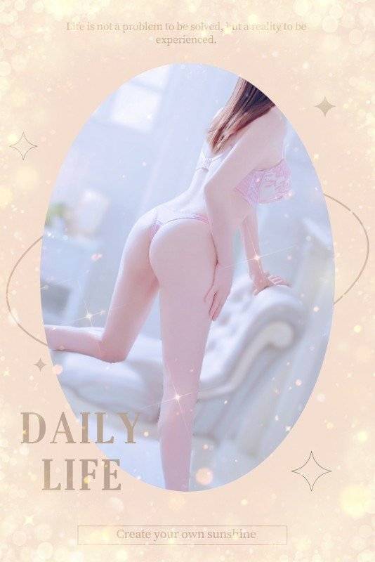 ビジホのＹ様ありがとうございました