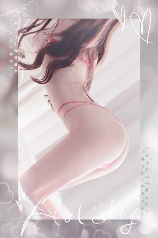 広瀬 アリサ