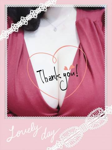 蒼井 優子
