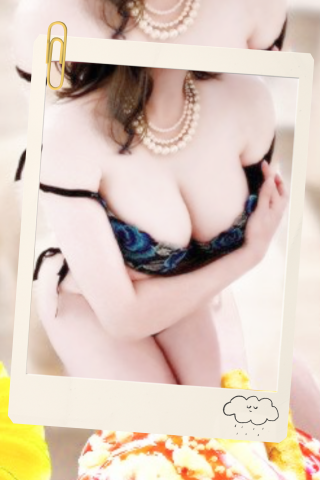 本日13時から出勤します