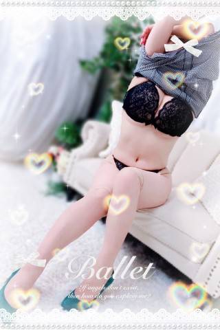 3日☆ご自宅☆仲良しのU様♪