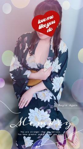 初めての経験☆