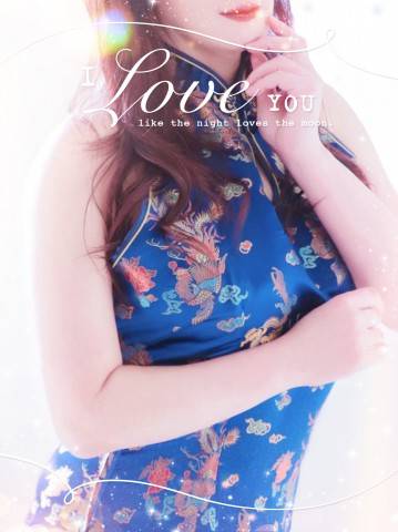 いつもありがとうございます