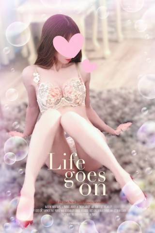 ご予約のT様へ♪