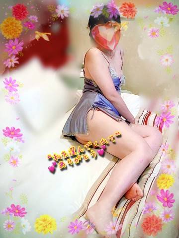 出勤しました。