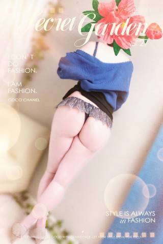 ホテルNO.1 高松でお会いしたYさまへ★