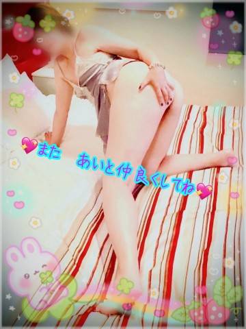 ニューヨークのT様