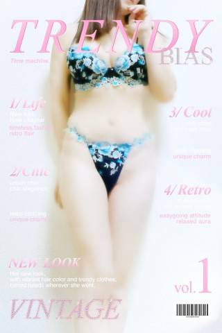 9時から出勤します