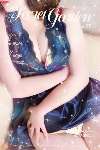 16時半から出勤ですっ