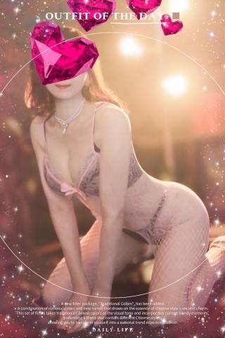 ☆ホテルラフェスタのSちゃん☆