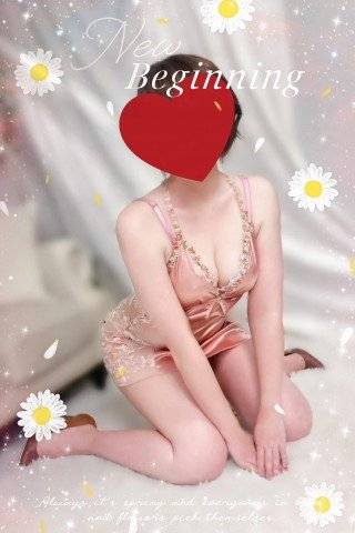 会いに来てくださいね。17時30分までいます。