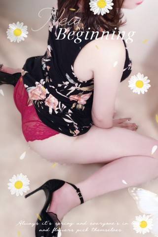 おはようございます