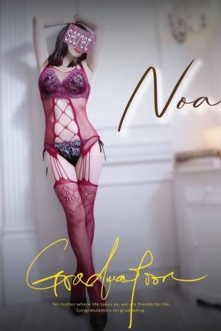 退勤しております