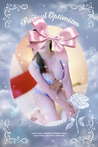 我慢出来なくて…