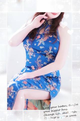 いっぱい持ってるのねw