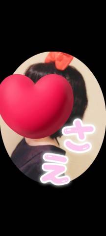 ☆本日出勤します☆