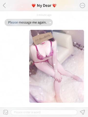 ☆2/19本指名ホテル 夢常盤店Y様☆