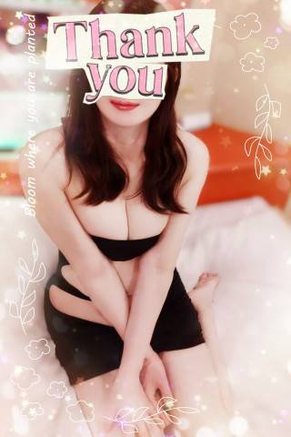 エクシードのK様にお礼です