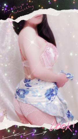 おはようございます
