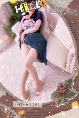 来てます
