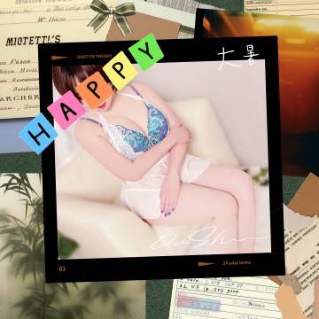 アパホテルでお会いしたMさまへ★