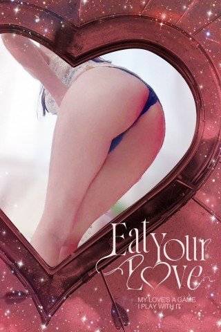 おつかれさまです