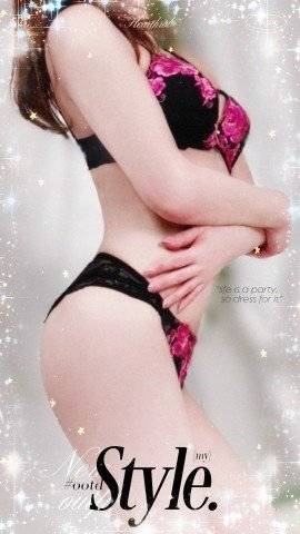 おはようございます