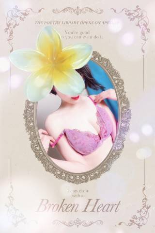 ☆出勤してます☆