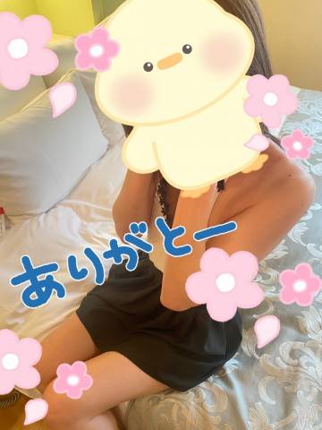 本指名 アスカ I様へ