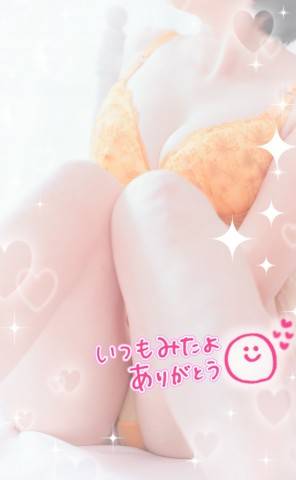 ☆本指名　待ち合わせI様☆