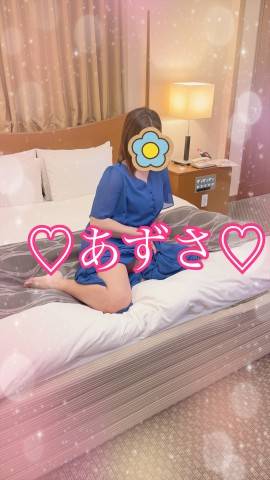 エスペランサのＯ様へ