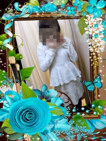 出勤のお知らせ