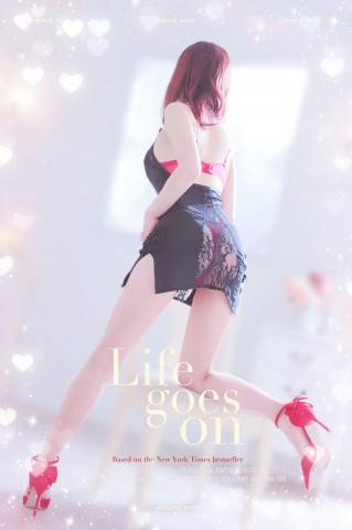 今日はどんなお兄様に会えるかな?