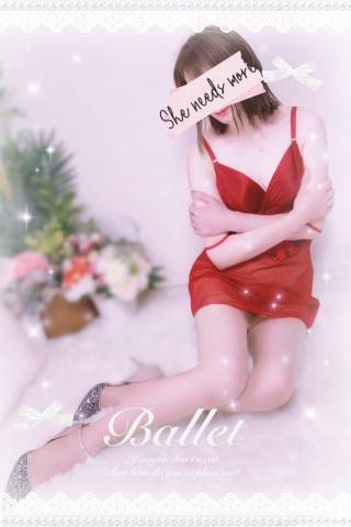 御礼 La. プラヤlocall T様ありがとうございます