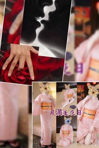 ★美夜日★です♪本日電撃出勤！！★