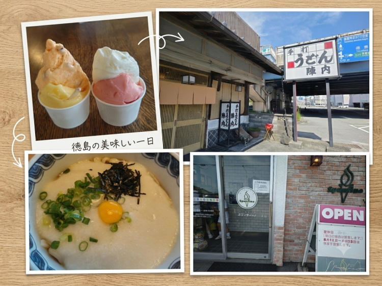★美夜日オススメのお店(*^^*)★
